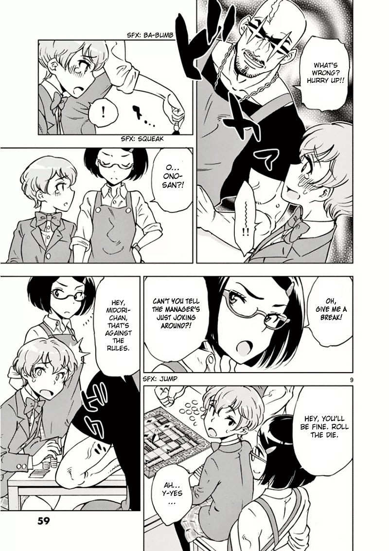 After School Dice Club Chapter 3 page 10 - Chapter 3 : Marrakech, The One Carpet Merchant