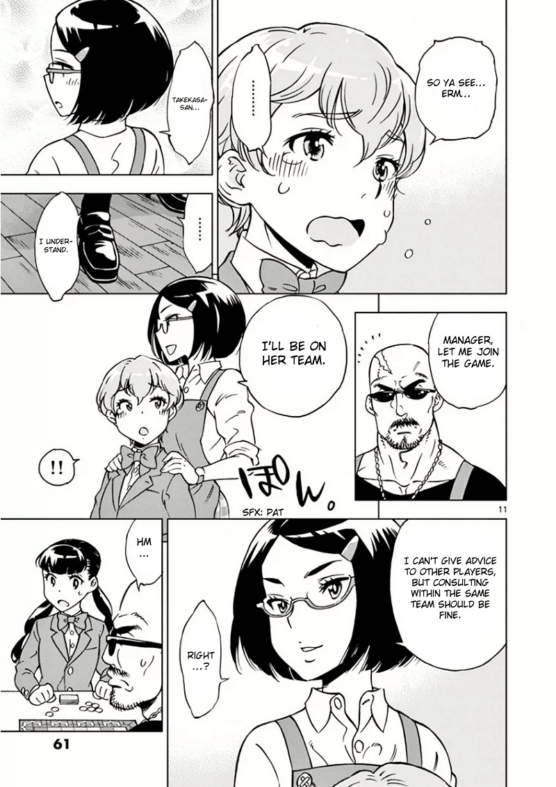 After School Dice Club Chapter 3 page 12 - Chapter 3 : Marrakech, The One Carpet Merchant