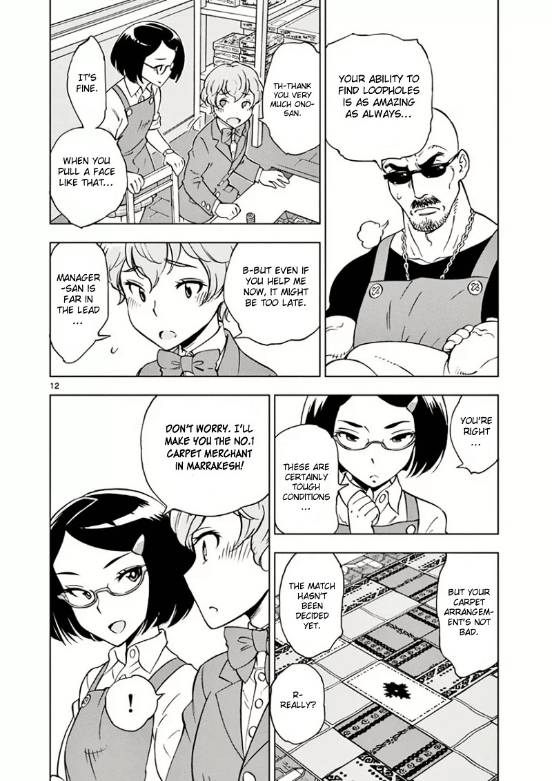 After School Dice Club Chapter 3 page 13 - Chapter 3 : Marrakech, The One Carpet Merchant