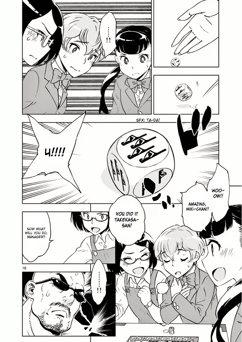 After School Dice Club Chapter 3 page 17 - Chapter 3 : Marrakech, The One Carpet Merchant