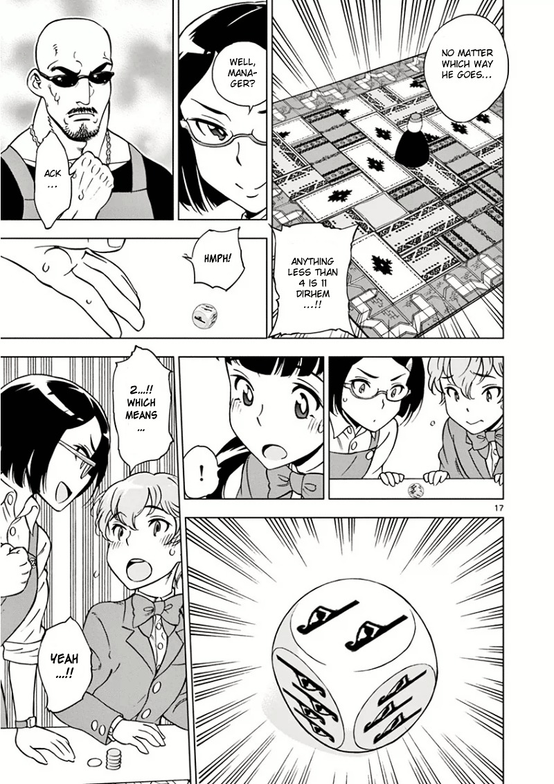 After School Dice Club Chapter 3 page 18 - Chapter 3 : Marrakech, The One Carpet Merchant