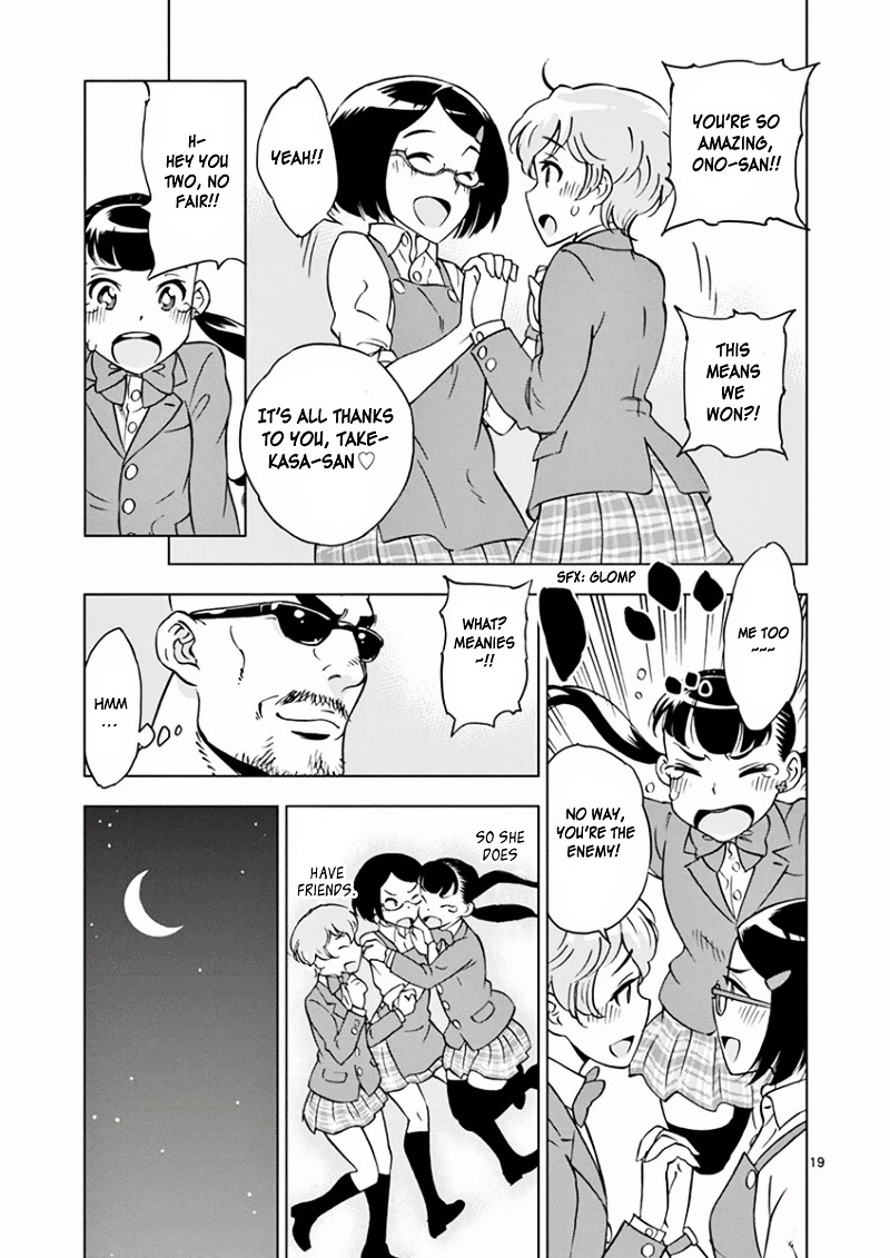 After School Dice Club Chapter 3 page 20 - Chapter 3 : Marrakech, The One Carpet Merchant