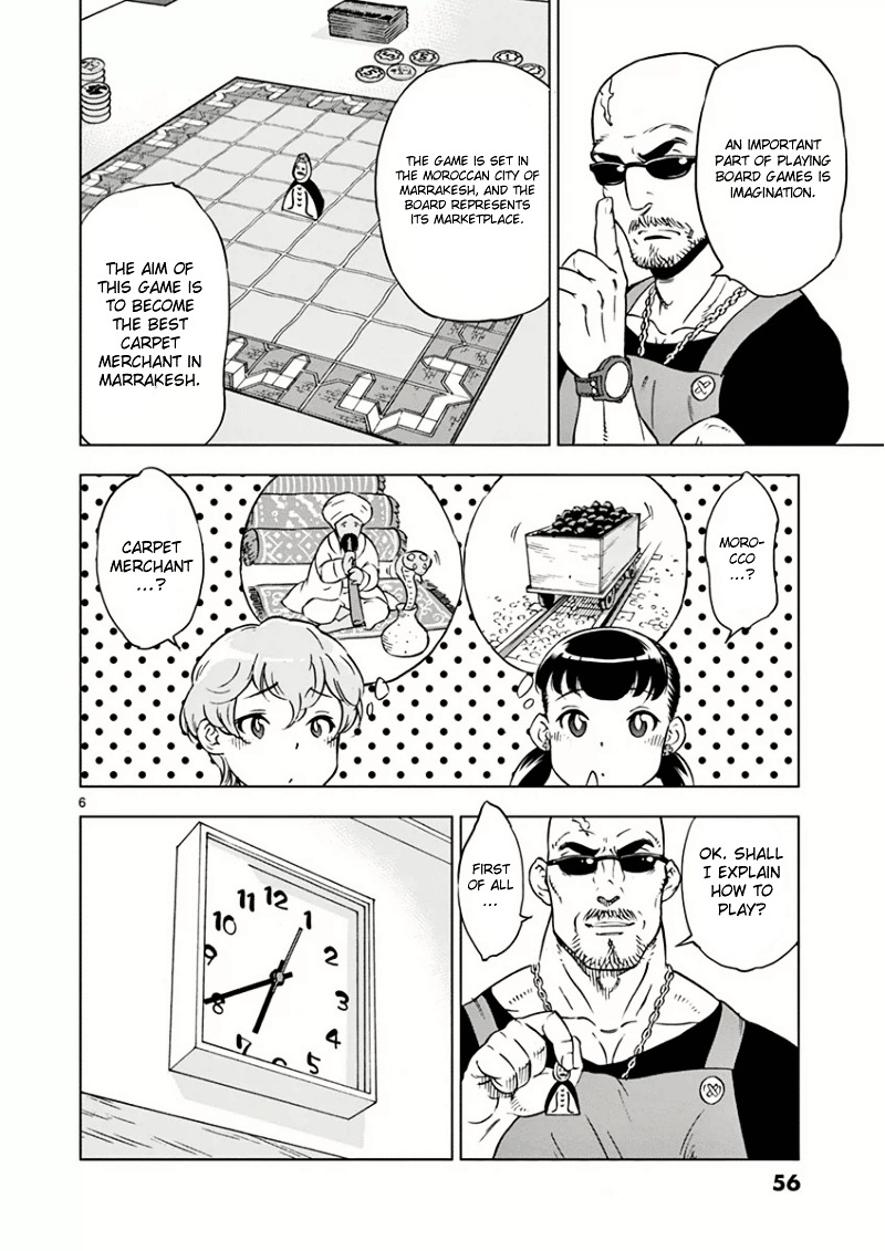 After School Dice Club Chapter 3 page 7 - Chapter 3 : Marrakech, The One Carpet Merchant