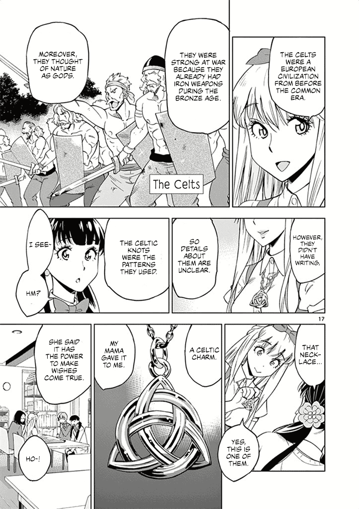 After School Dice Club Chapter 30 page 18 - Chapter 30: Board Game Cafe ❤