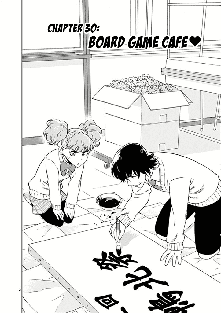 After School Dice Club Chapter 30 page 3 - Chapter 30: Board Game Cafe ❤