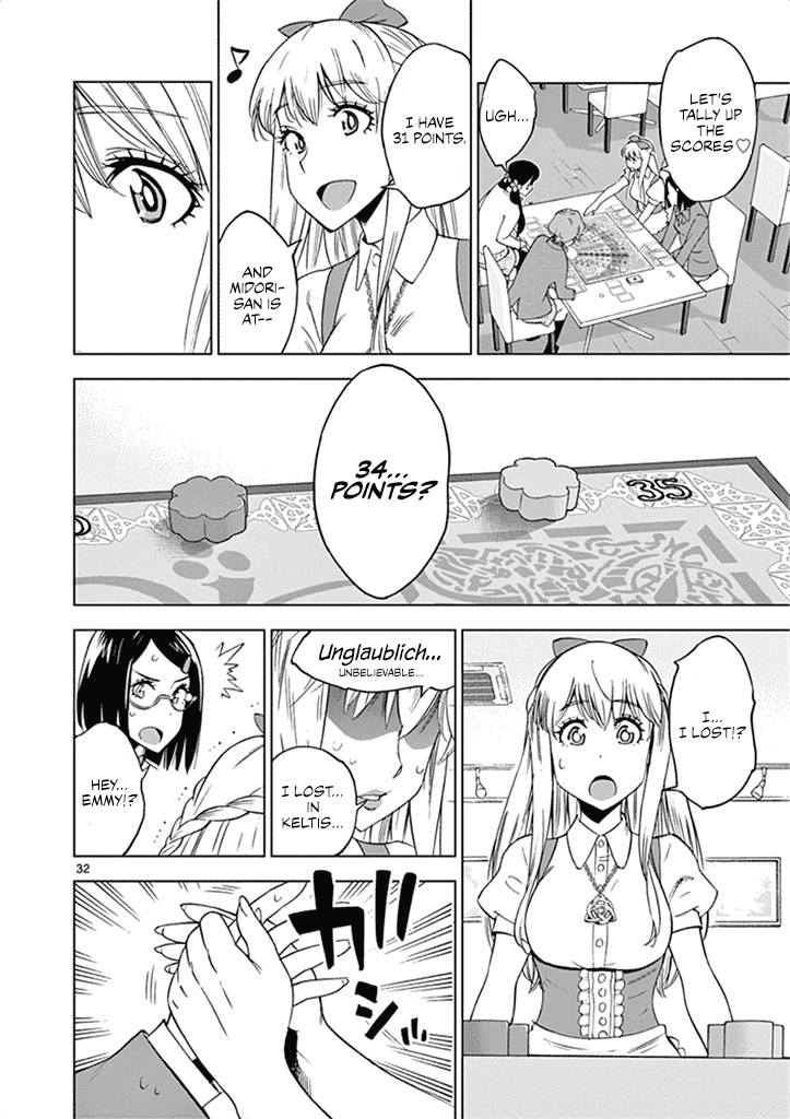 After School Dice Club Chapter 30 page 33 - Chapter 30: Board Game Cafe ❤