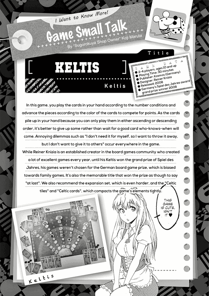 After School Dice Club Chapter 30 page 38 - Chapter 30: Board Game Cafe ❤