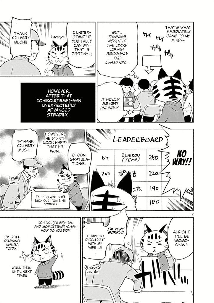 After School Dice Club Chapter 30 page 40 - Chapter 30: Board Game Cafe ❤