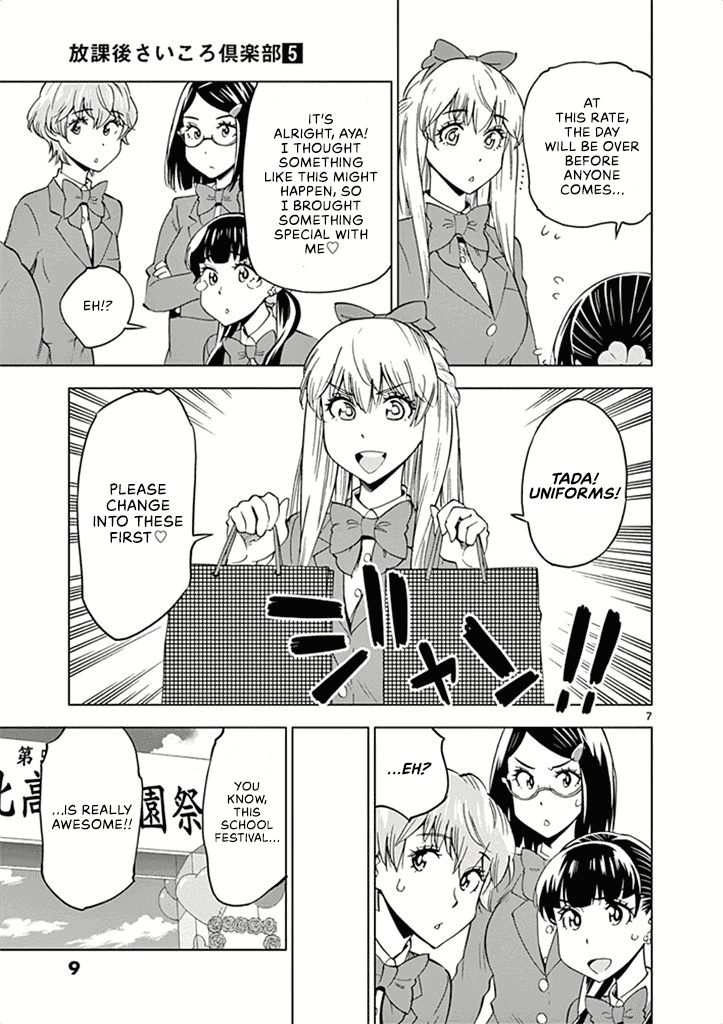 After School Dice Club Chapter 31 page 12 - Chapter 31: Everyone's Cultural Festival