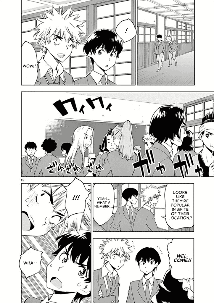 After School Dice Club Chapter 31 page 17 - Chapter 31: Everyone's Cultural Festival