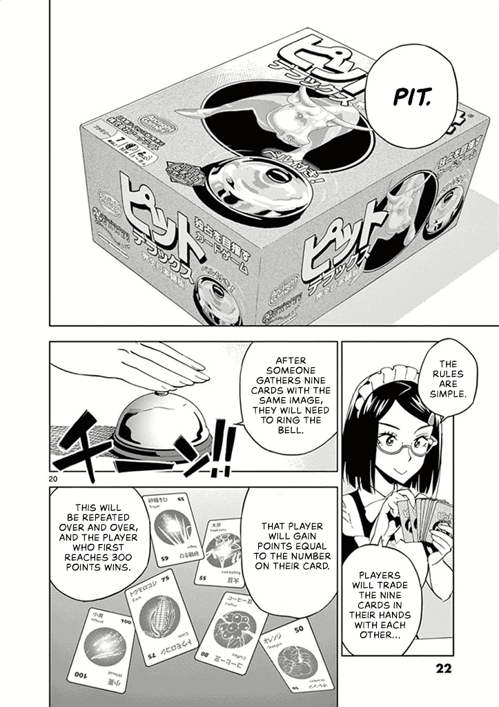 After School Dice Club Chapter 31 page 25 - Chapter 31: Everyone's Cultural Festival