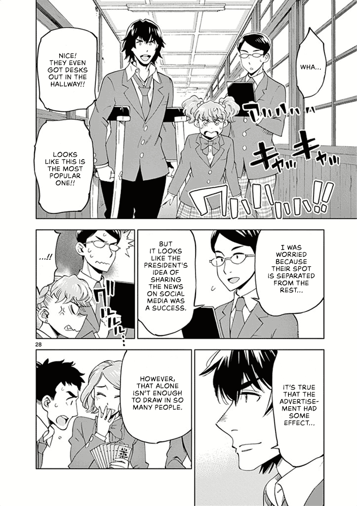 After School Dice Club Chapter 31 page 32 - Chapter 31: Everyone's Cultural Festival