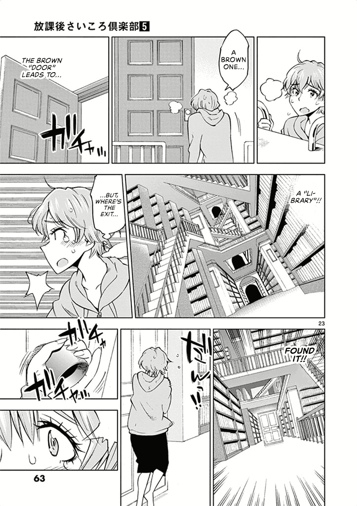 After School Dice Club Chapter 32 page 24 - Chapter 32: Nightmare