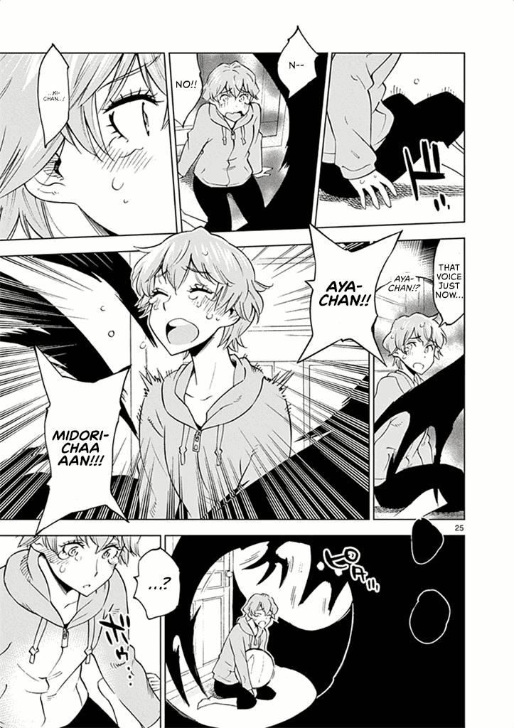 After School Dice Club Chapter 32 page 26 - Chapter 32: Nightmare