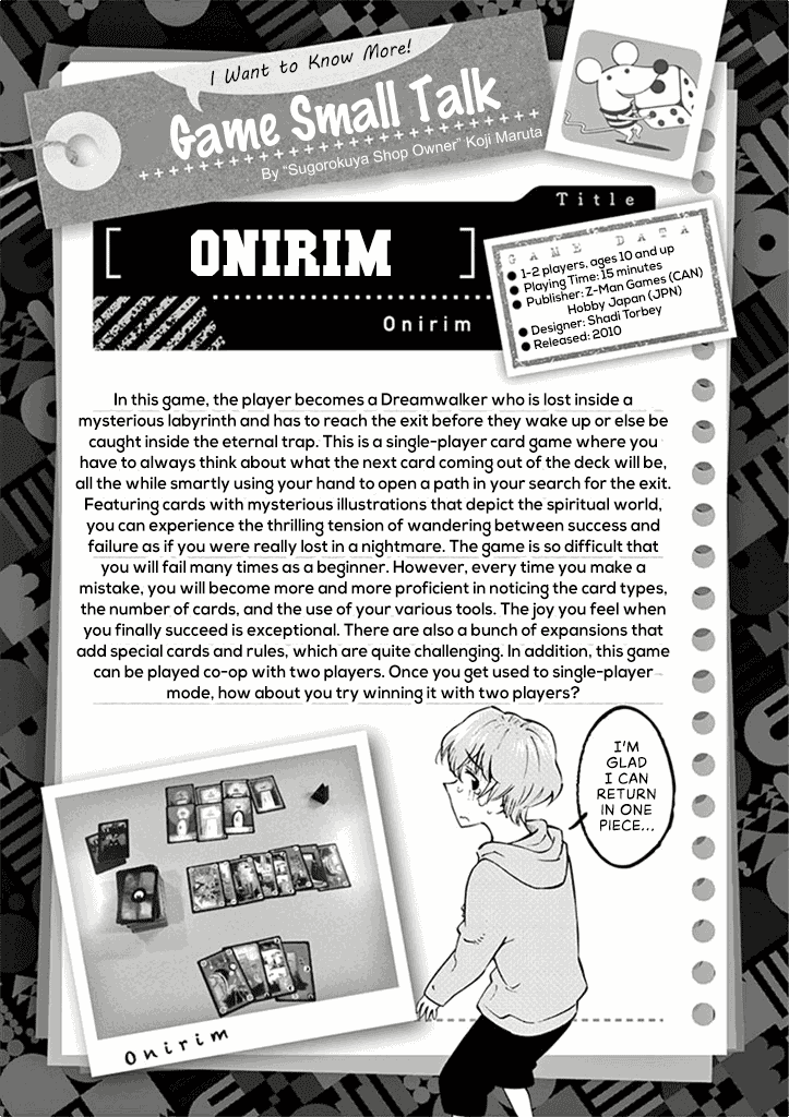 After School Dice Club Chapter 32 page 32 - Chapter 32: Nightmare