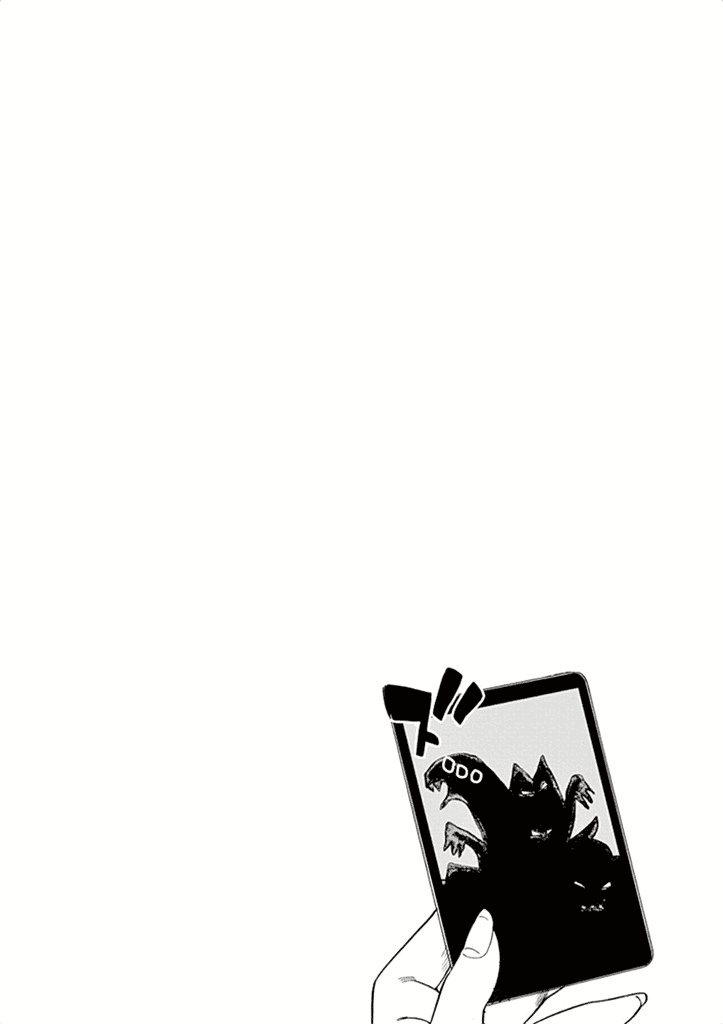 After School Dice Club Chapter 32 page 33 - Chapter 32: Nightmare
