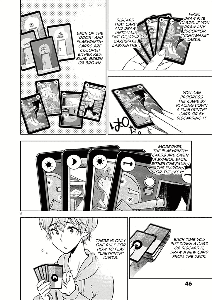 After School Dice Club Chapter 32 page 7 - Chapter 32: Nightmare