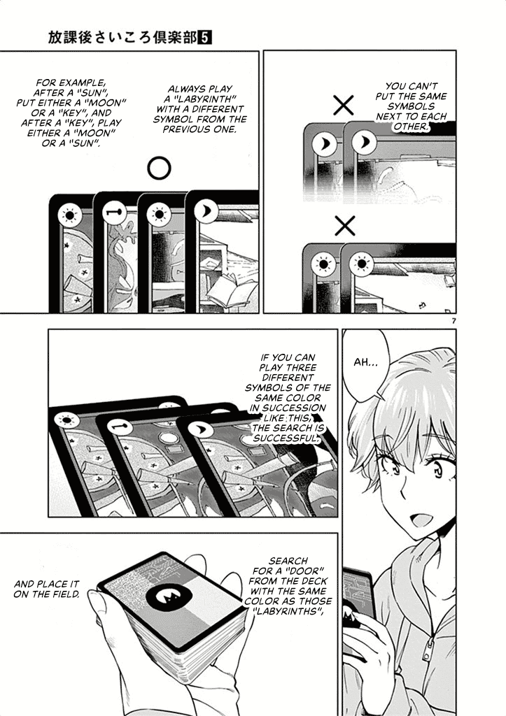 After School Dice Club Chapter 32 page 8 - Chapter 32: Nightmare