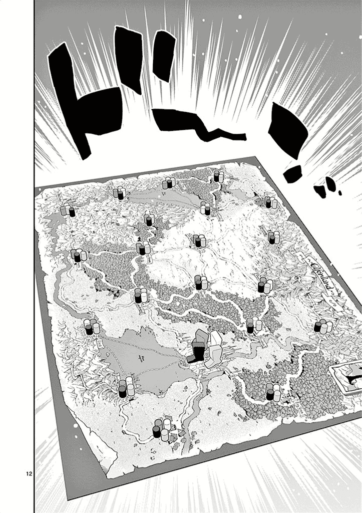 After School Dice Club Chapter 33 page 13 - Chapter 33: Let's Go On A Journey!!