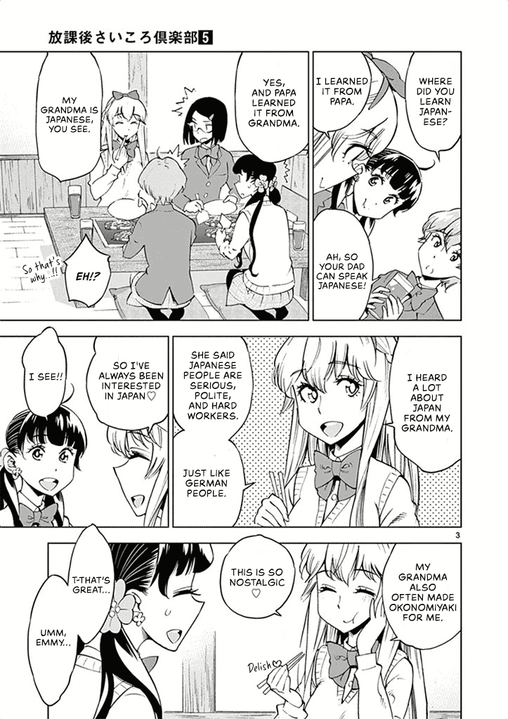 After School Dice Club Chapter 33 page 4 - Chapter 33: Let's Go On A Journey!!