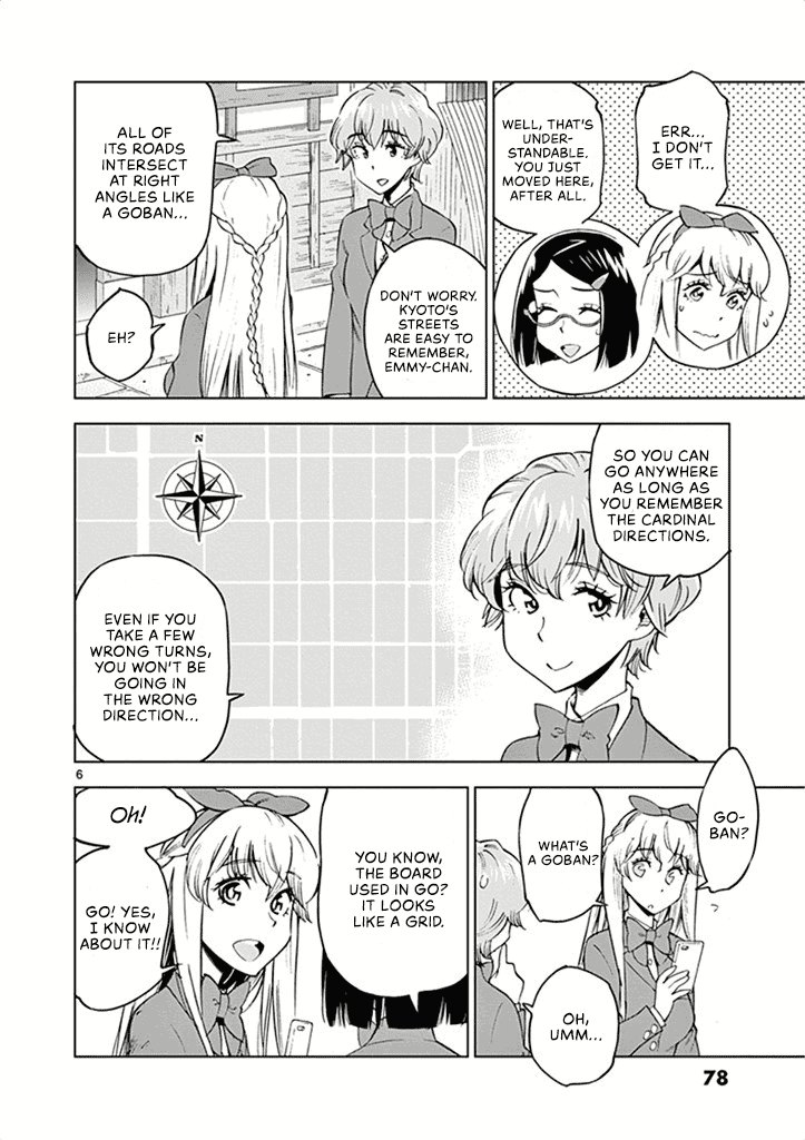 After School Dice Club Chapter 33 page 7 - Chapter 33: Let's Go On A Journey!!