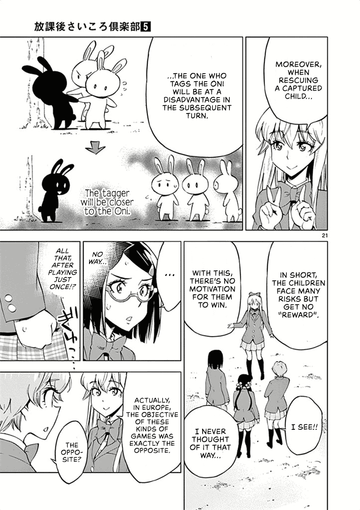 After School Dice Club Chapter 34 page 22 - Chapter 34: Whatever Happens, Enjoy!