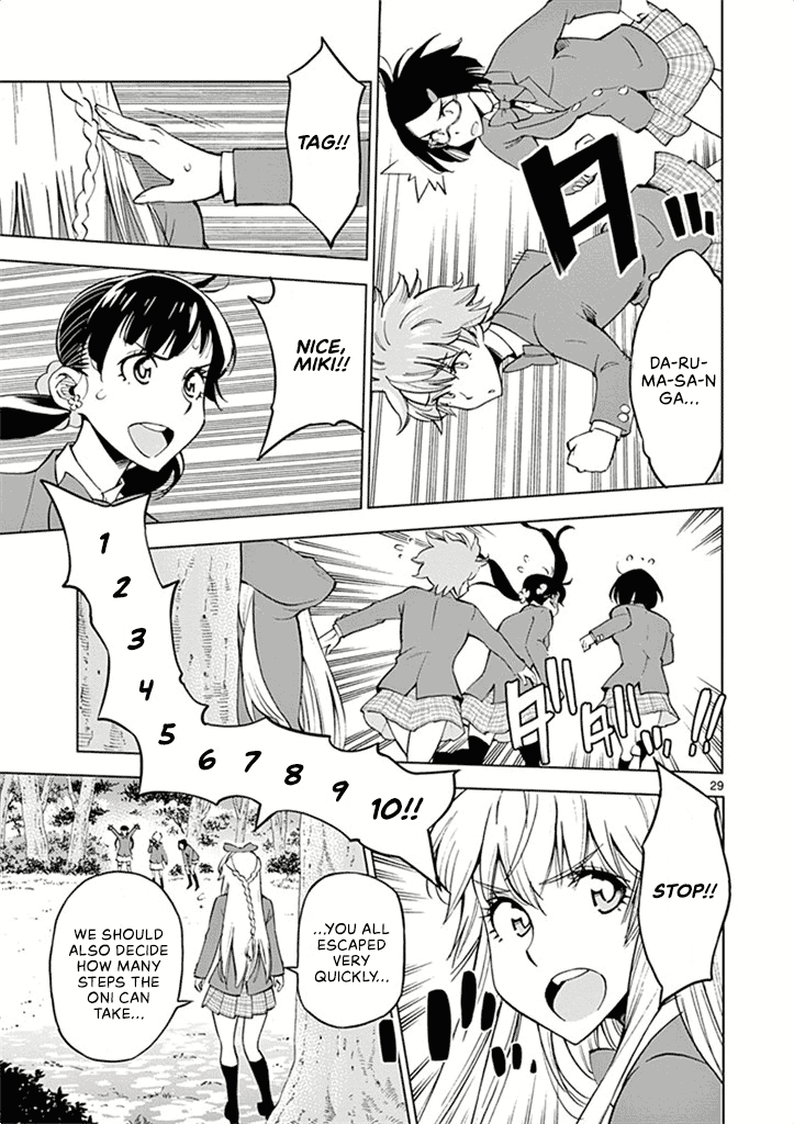 After School Dice Club Chapter 34 page 30 - Chapter 34: Whatever Happens, Enjoy!