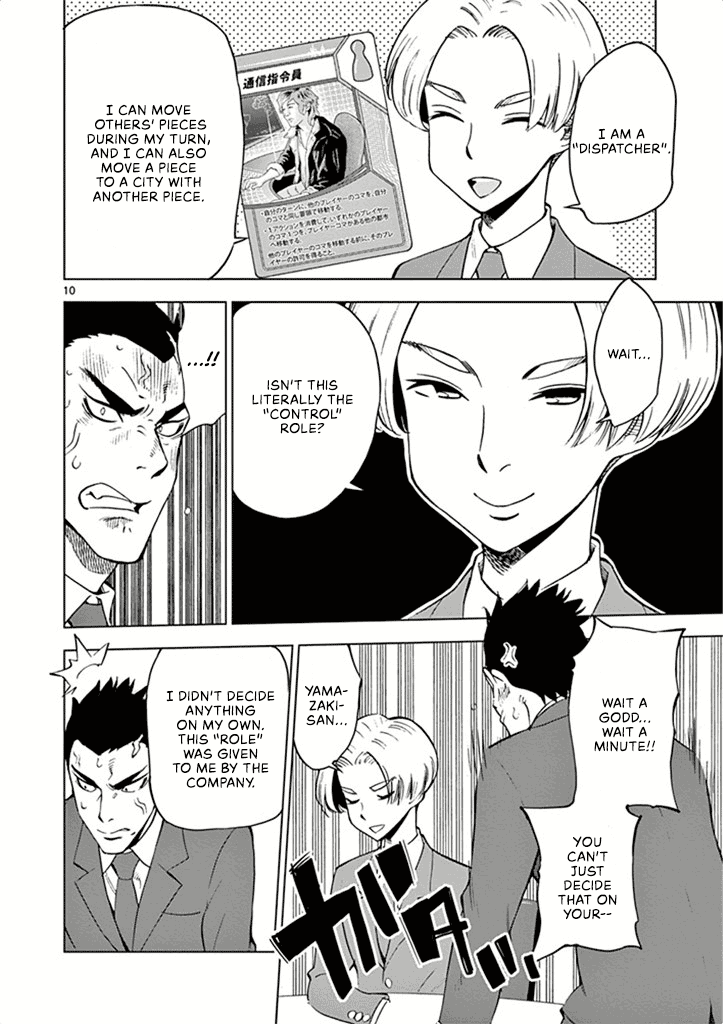 After School Dice Club Chapter 35 page 11 - Chapter 35: Let's Save The World!