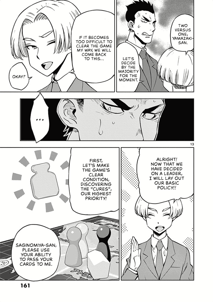 After School Dice Club Chapter 35 page 14 - Chapter 35: Let's Save The World!