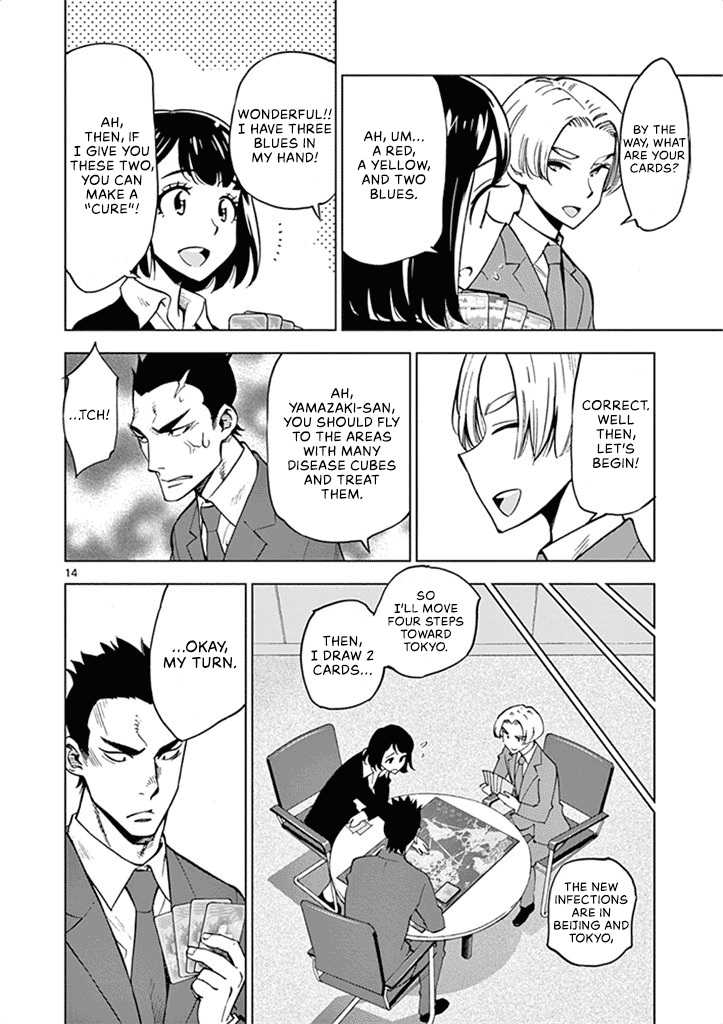 After School Dice Club Chapter 35 page 15 - Chapter 35: Let's Save The World!