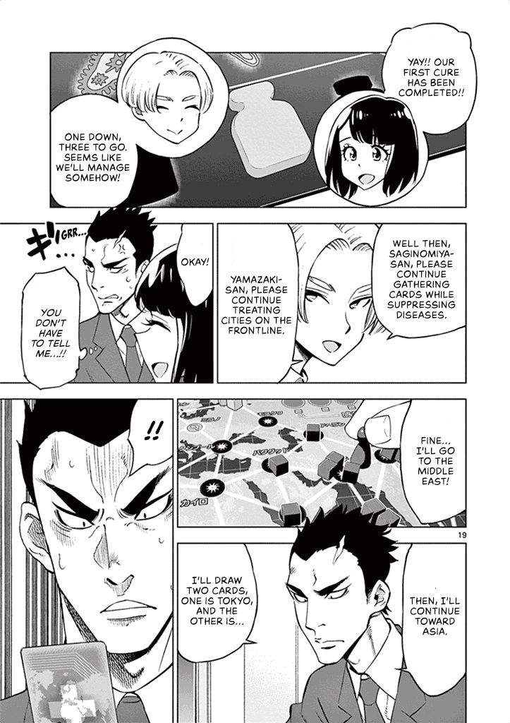 After School Dice Club Chapter 35 page 20 - Chapter 35: Let's Save The World!