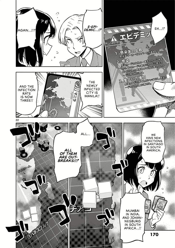 After School Dice Club Chapter 35 page 23 - Chapter 35: Let's Save The World!