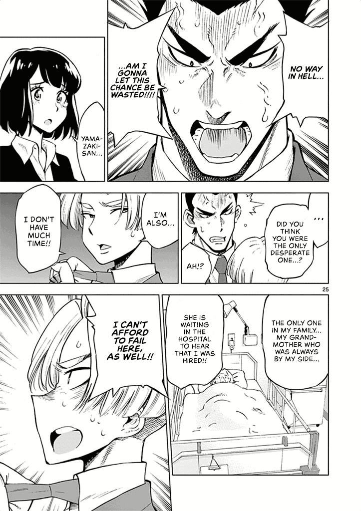 After School Dice Club Chapter 35 page 26 - Chapter 35: Let's Save The World!