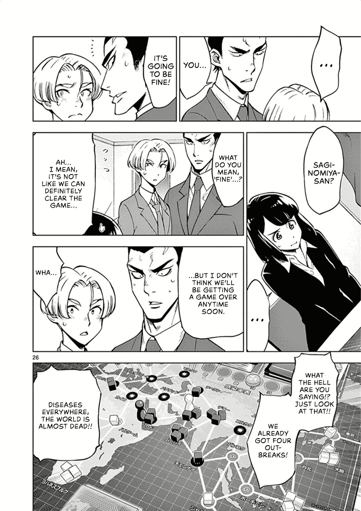 After School Dice Club Chapter 35 page 27 - Chapter 35: Let's Save The World!
