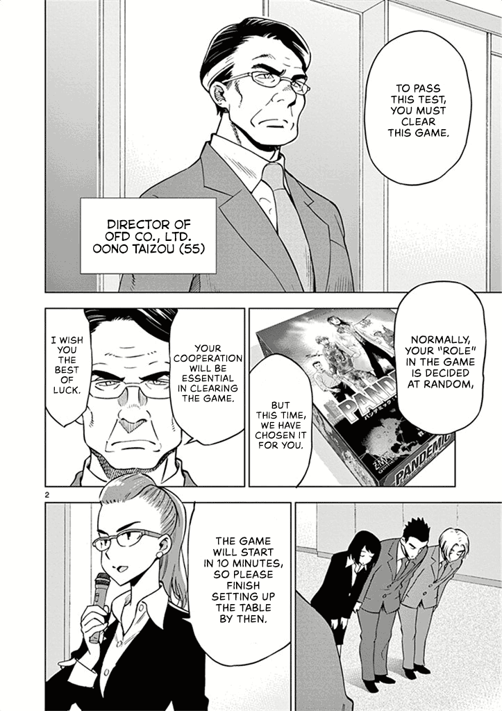After School Dice Club Chapter 35 page 3 - Chapter 35: Let's Save The World!