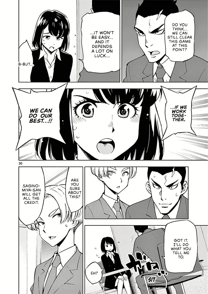 After School Dice Club Chapter 35 page 31 - Chapter 35: Let's Save The World!