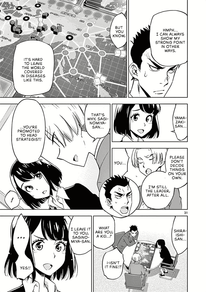 After School Dice Club Chapter 35 page 32 - Chapter 35: Let's Save The World!