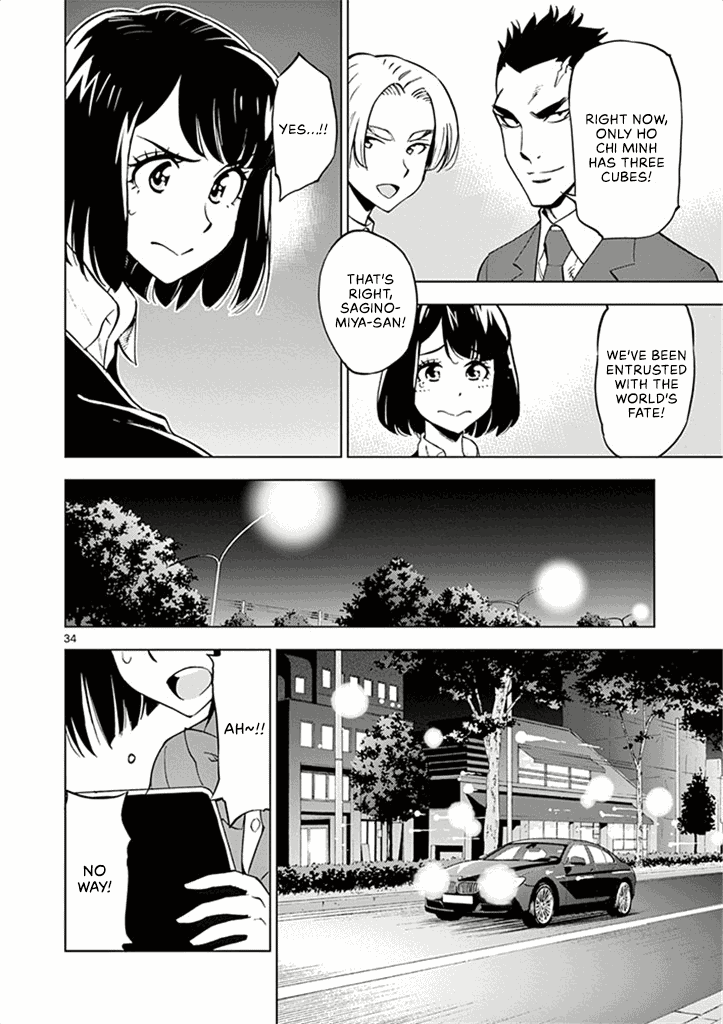 After School Dice Club Chapter 35 page 35 - Chapter 35: Let's Save The World!
