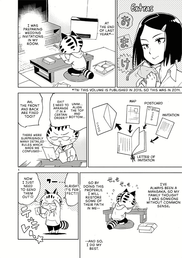 After School Dice Club Chapter 35 page 39 - Chapter 35: Let's Save The World!