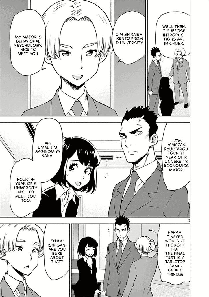 After School Dice Club Chapter 35 page 4 - Chapter 35: Let's Save The World!