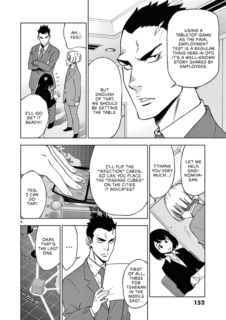 After School Dice Club Chapter 35 page 5 - Chapter 35: Let's Save The World!