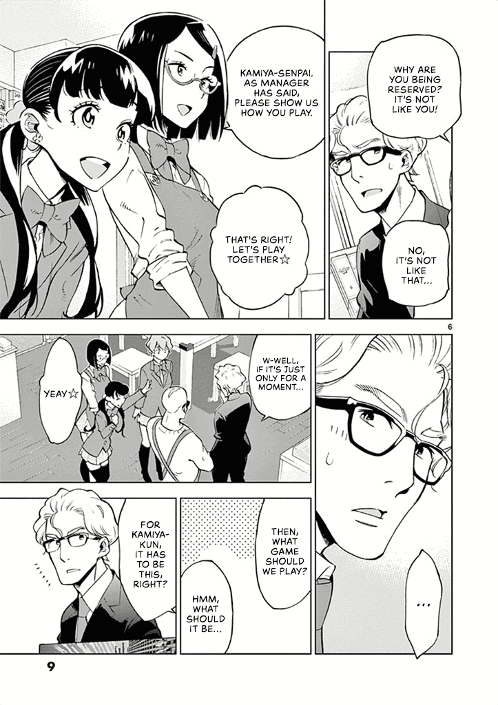 After School Dice Club Chapter 36 page 10 - Chapter 36: Do Adults Enjoy Stock Trading?