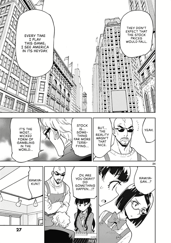 After School Dice Club Chapter 36 page 28 - Chapter 36: Do Adults Enjoy Stock Trading?