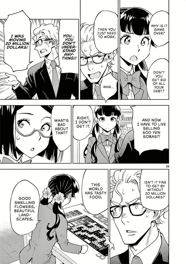 After School Dice Club Chapter 36 page 32 - Chapter 36: Do Adults Enjoy Stock Trading?