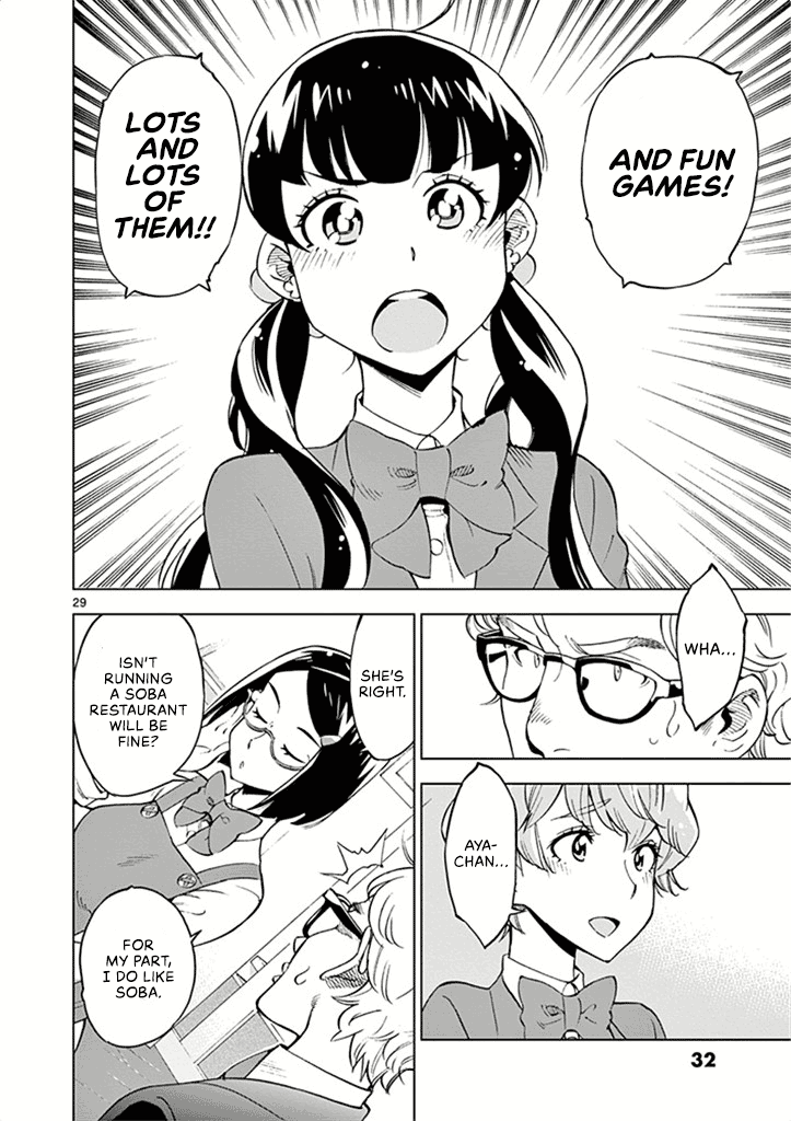 After School Dice Club Chapter 36 page 33 - Chapter 36: Do Adults Enjoy Stock Trading?