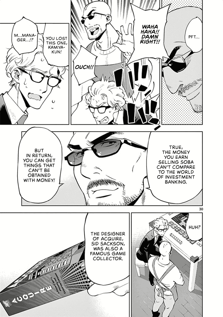 After School Dice Club Chapter 36 page 34 - Chapter 36: Do Adults Enjoy Stock Trading?