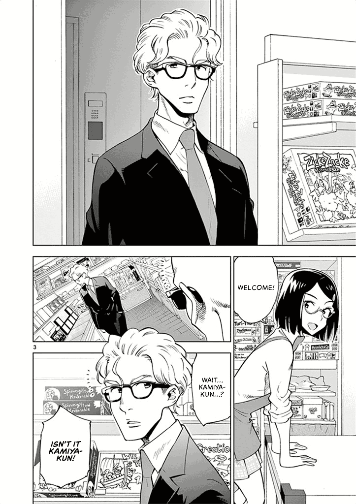 After School Dice Club Chapter 36 page 7 - Chapter 36: Do Adults Enjoy Stock Trading?