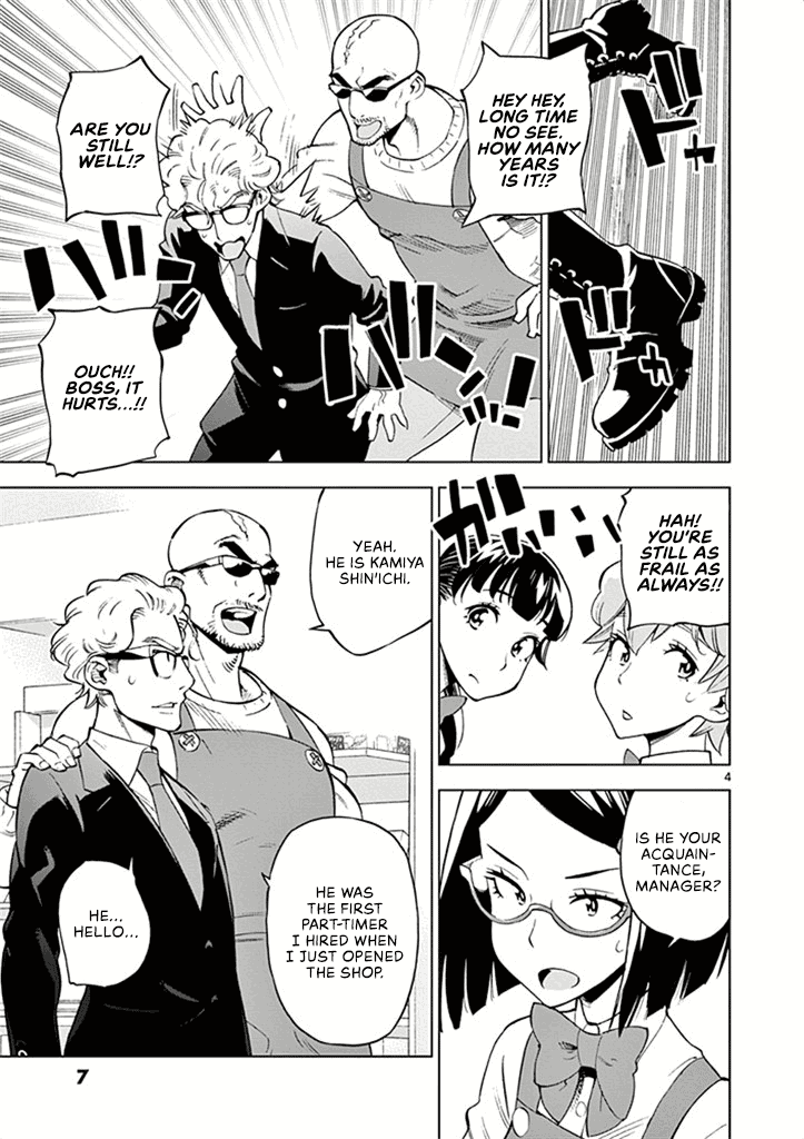 After School Dice Club Chapter 36 page 8 - Chapter 36: Do Adults Enjoy Stock Trading?