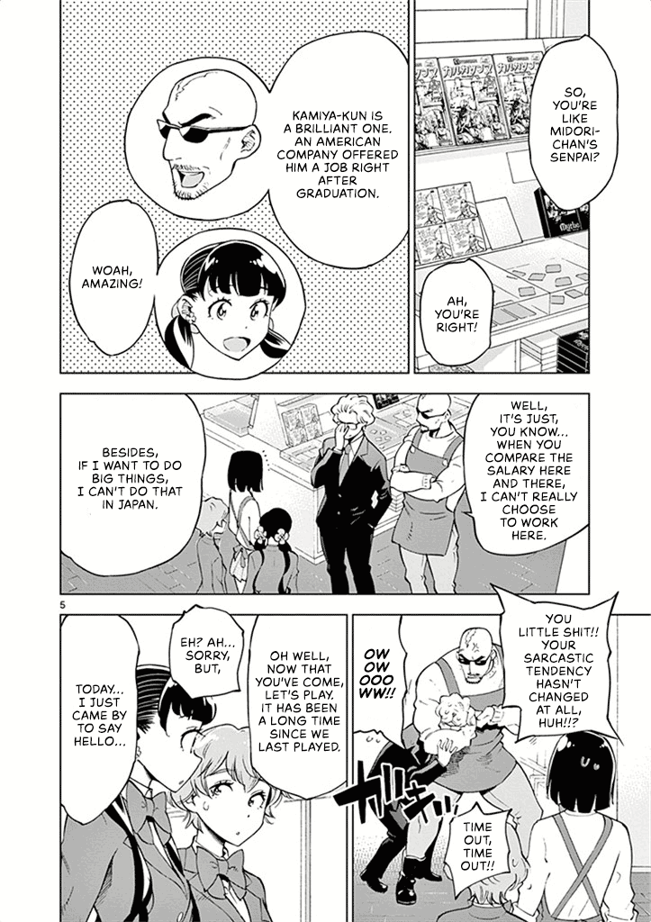 After School Dice Club Chapter 36 page 9 - Chapter 36: Do Adults Enjoy Stock Trading?