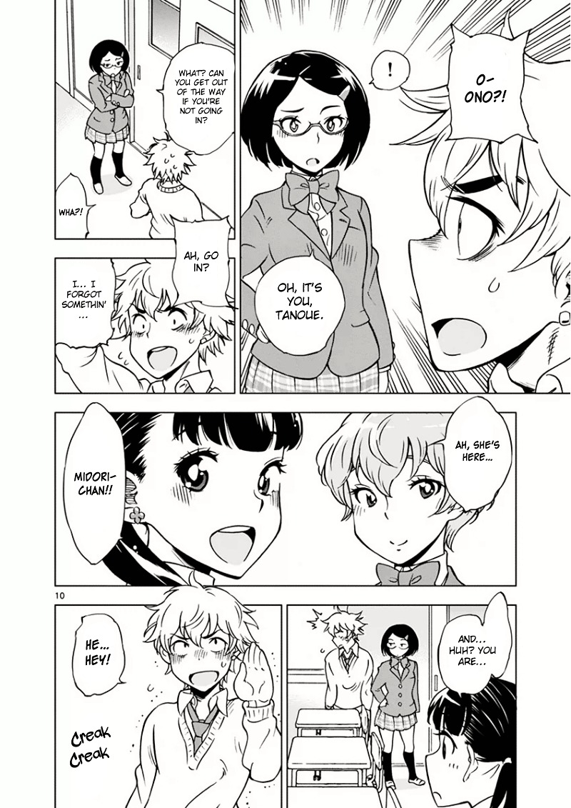 After School Dice Club Chapter 4 page 11 - Chapter 4 : This is a cockroach!